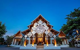 โรงแรมเวียงแก้ว (SHA Extra Plus)
